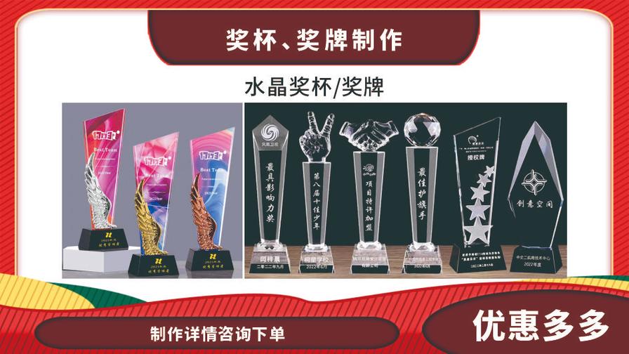 专业打印店 一站式广告设计与图文快印解决方案