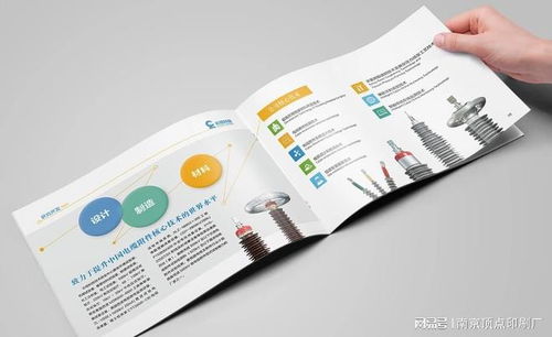 金陵印象 南京特色宣传物料一站式解决方案